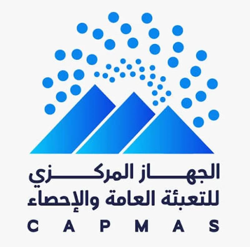 CAPMAS — Egypt