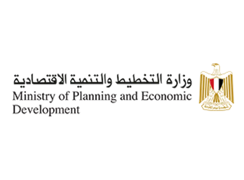 Ministry of Planning — Egypt
